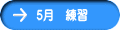 5@K