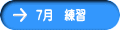 7@K
